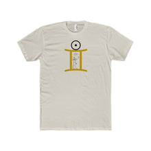 GEMINI SUN TRIBE Men's Premium Fit Crew T-Shirt
